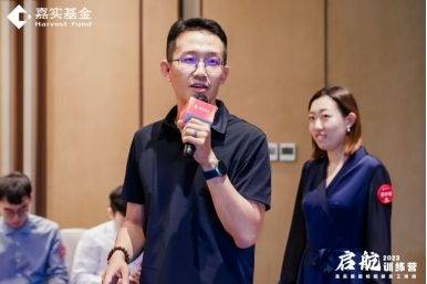 黄晨老师简介——中层领导力提升教练_发展_团队_集团