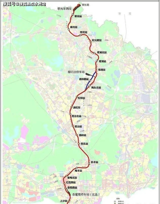 深圳卓越和奕府最低价格多少,哪个开发商,折扣多少_龙华_地铁_项目
