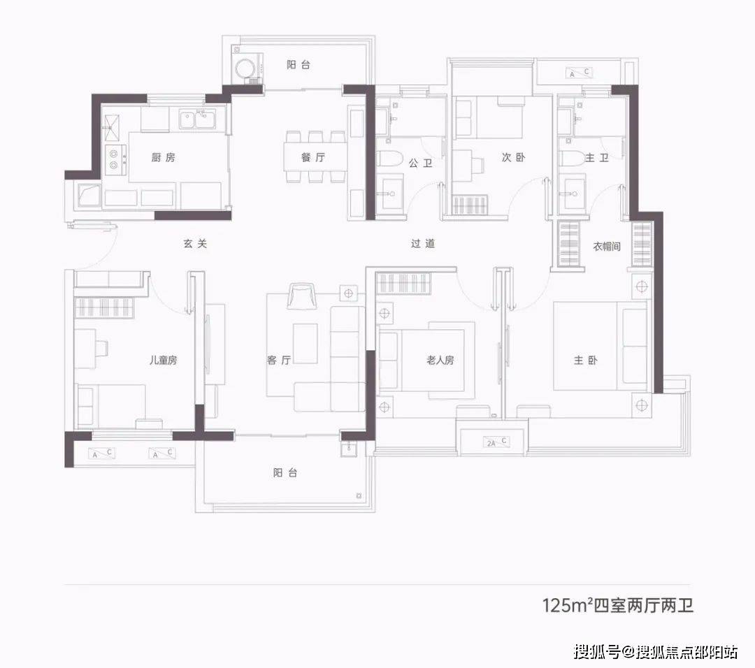 深圳万樾府售楼处电话:400-9098-161【售楼中心】万
