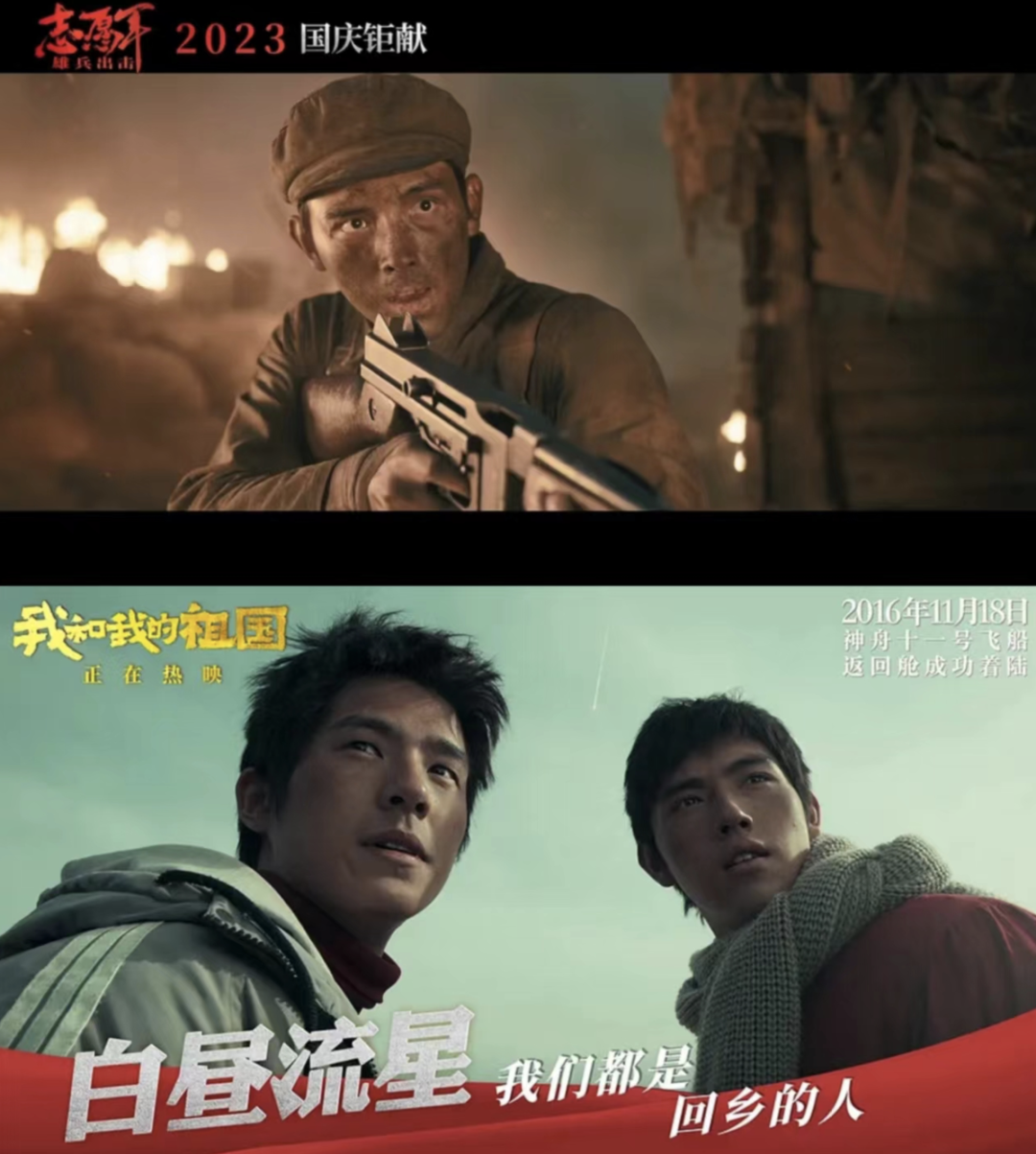 50多次删减,15个月审查不过,王小帅很敢拍的《沃土》冤吗?