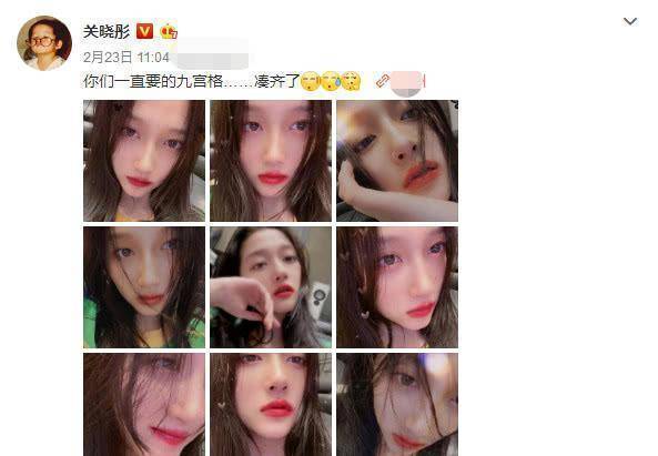 关晓彤晒鹿晗同款情侣照,黑粉p其遗照和关爸近照,网友:黑粉太恶心