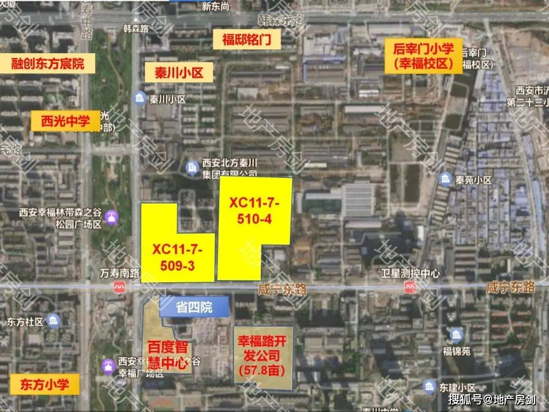 656亿元起!丝路软件城,幸福林带板块供地!_项目_宗地_地块