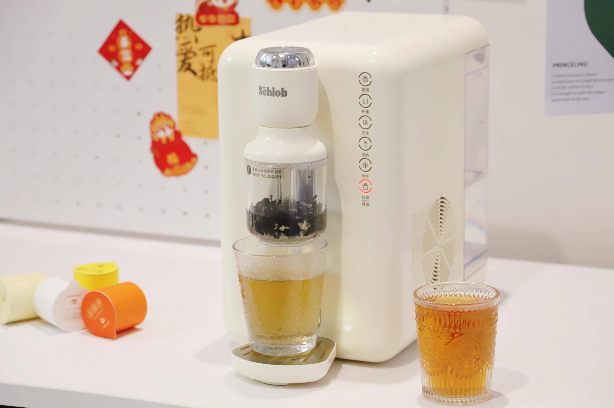 施诺布冷热茶饮机:一机双饮,饮水泡茶两相宜_功能_饮品_水量