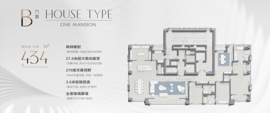 古北壹號公館(上海閔行)|古北壹號公館房價|房型圖|圖