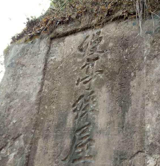 寺长老福裕和全真教道长张志敬,率队参加了这场舌战,结果却是道教惨败