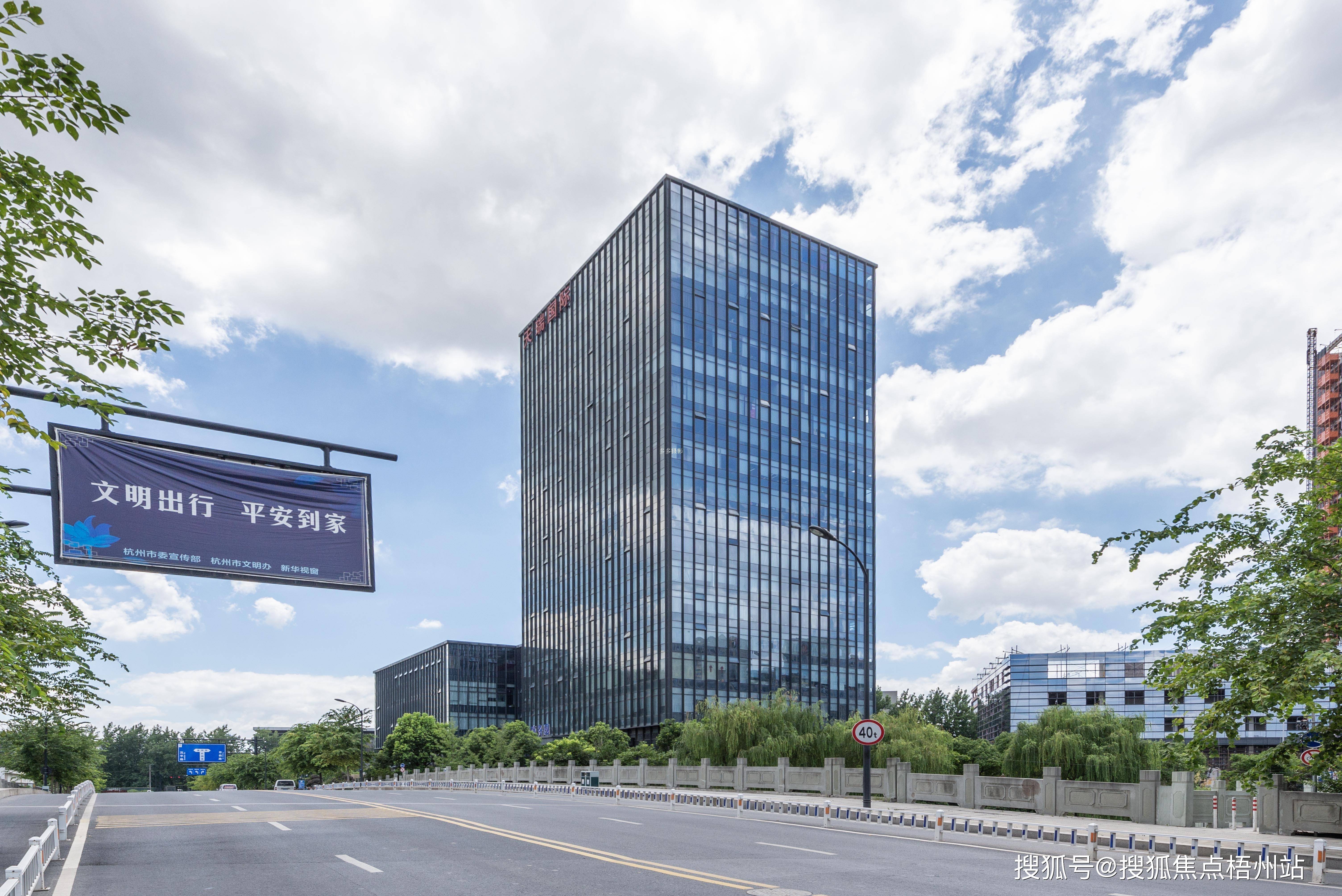 杭州天瑞国际独立小户型 业主直租 配套完善 采光好 随时可看_距离