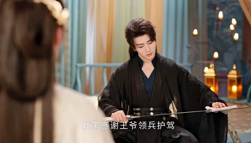 宇文渊_苏颜_皇帝