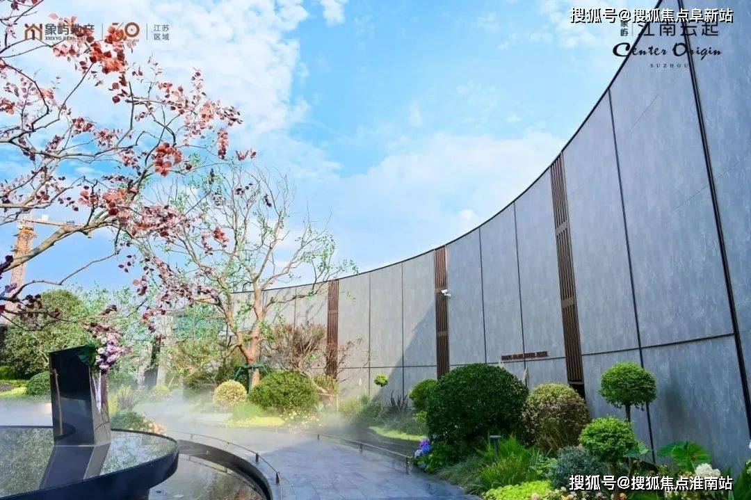 象屿江南云起(象屿江南云起)象屿江南云起楼盘详情_房