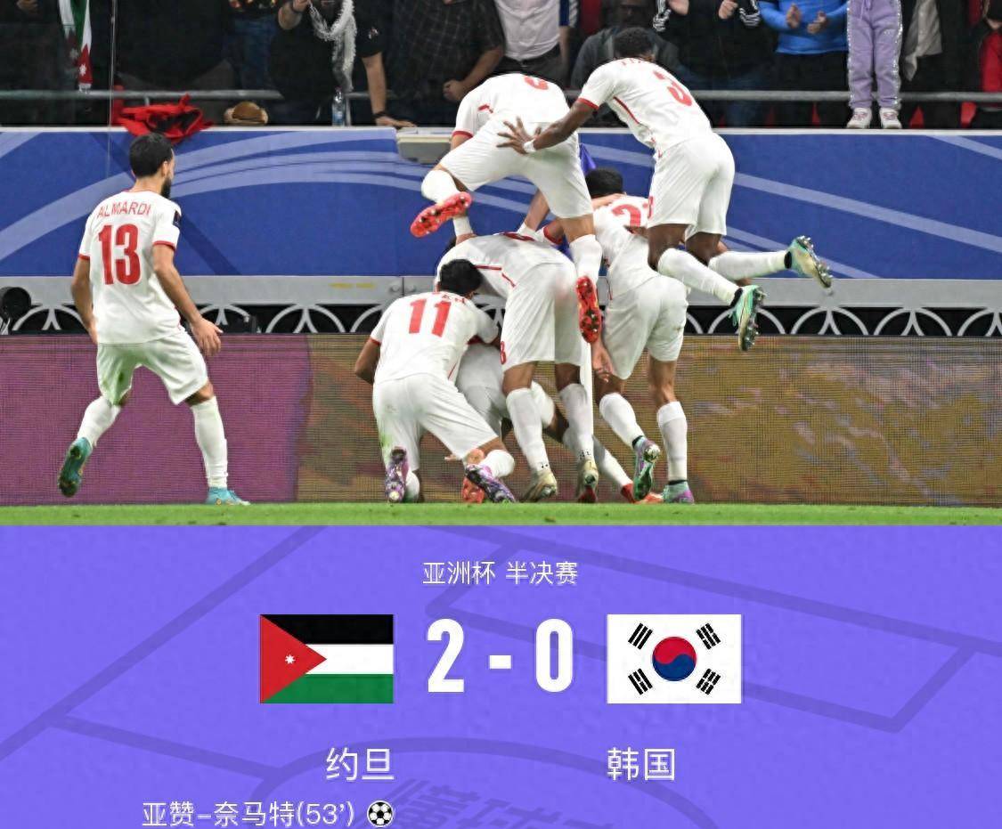约旦为何能干掉国外,进球两将非无名之辈,约旦联赛水