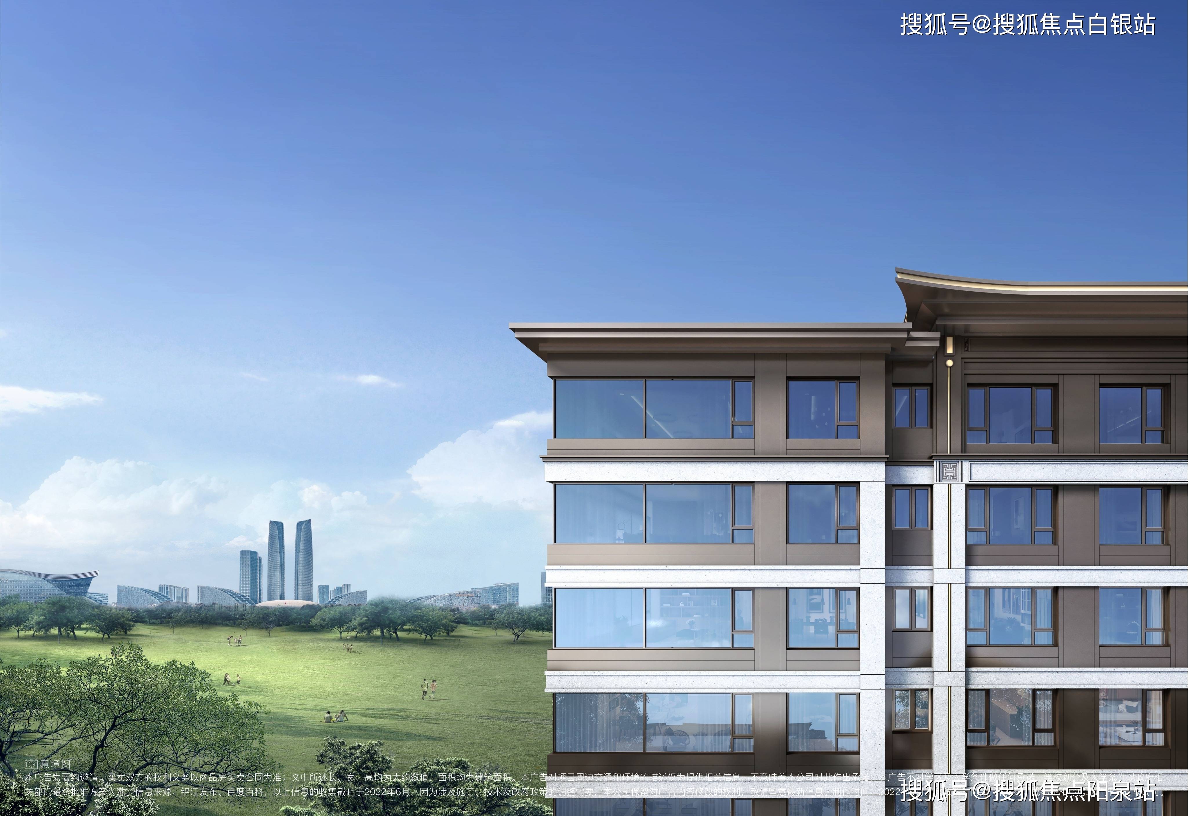 和光悦府(北京朝阳和光悦府)首页网站丨和光悦府-楼盘详情-户型配套