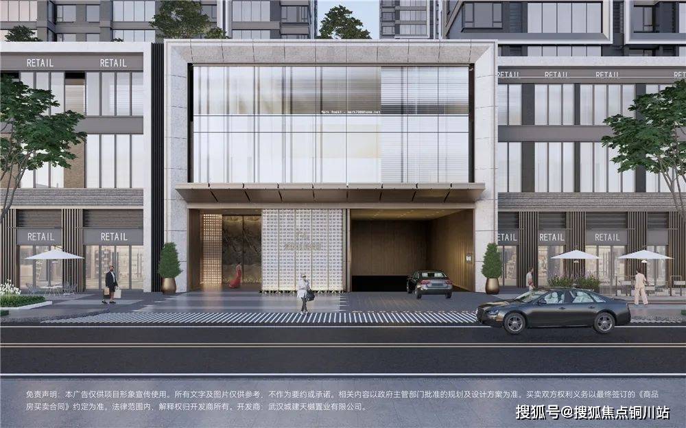 武汉城建天樾(城建天樾)售楼处电话地址_售楼中心_楼