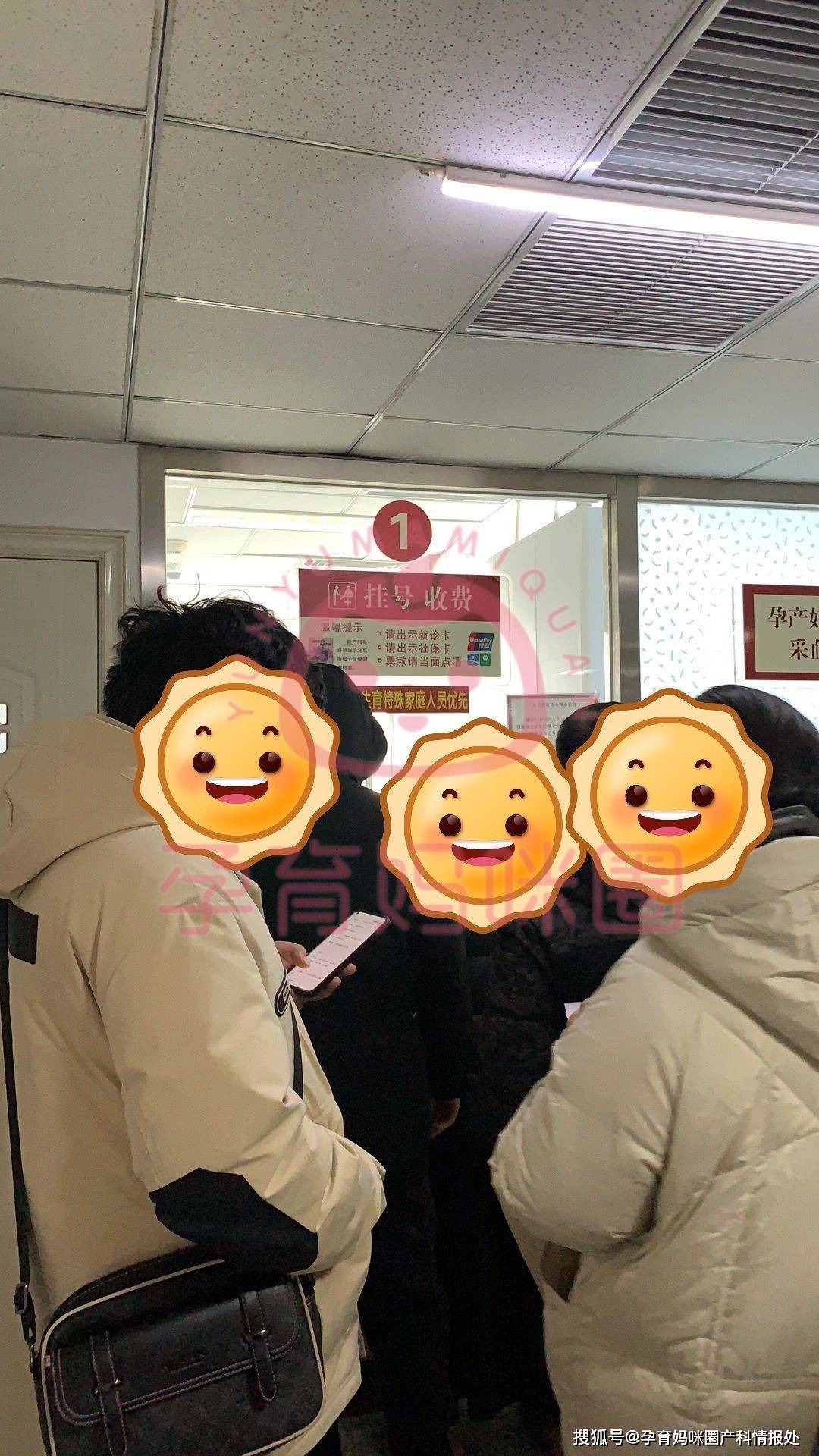 情况孕39周每三天都要来院行常规产检及胎心监护,b超检查监测胎儿在宫