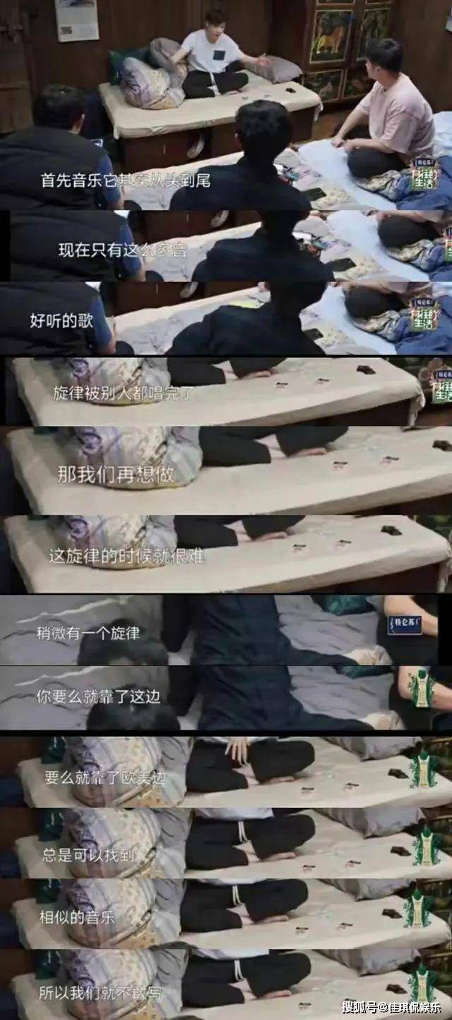 这8位歌手怎么走红的_华晨宇_李宇春_张艺兴