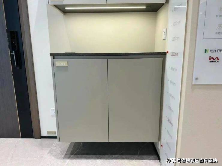 相城大和和风雅信(大和和风雅信)楼盘详情-大和和风