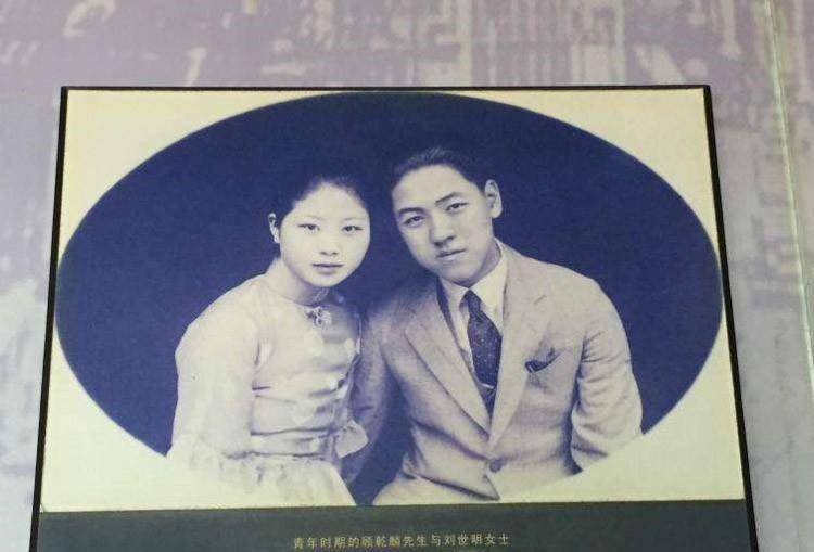 南浔富可敌国的四大家族:百年间从富到贵,后代政商界人才辈出_张静江