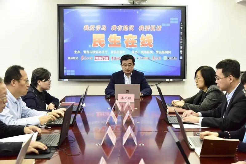 城阳这一学院将有大动作!_改造_城阳区_飞洋