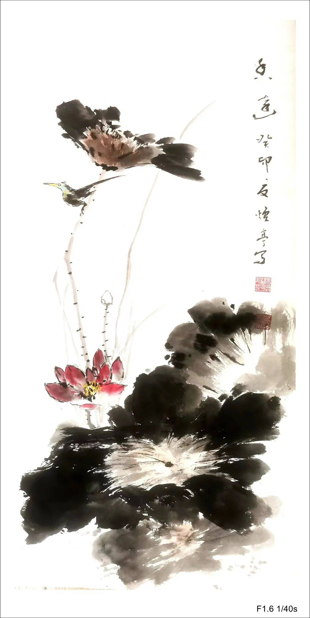 锲而不舍勇攀高峰的文坛宿将——为多面手作家杨焕亭画像_文学_咸阳