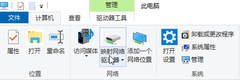 【圖吧小白教程】安卓局域網共享本機文件(舊手機改無線移動硬盤\簡易