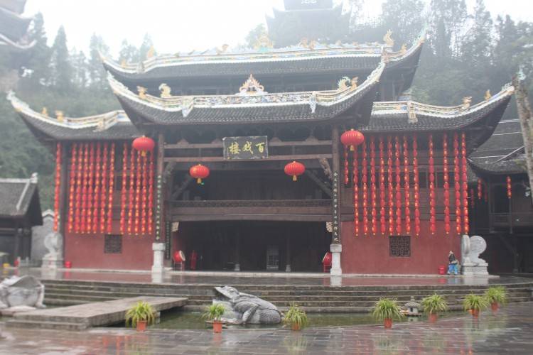 山水苗寨韵味十足day3:九黎城-乌江画廊-龚滩古镇/长寿古镇这里也称为