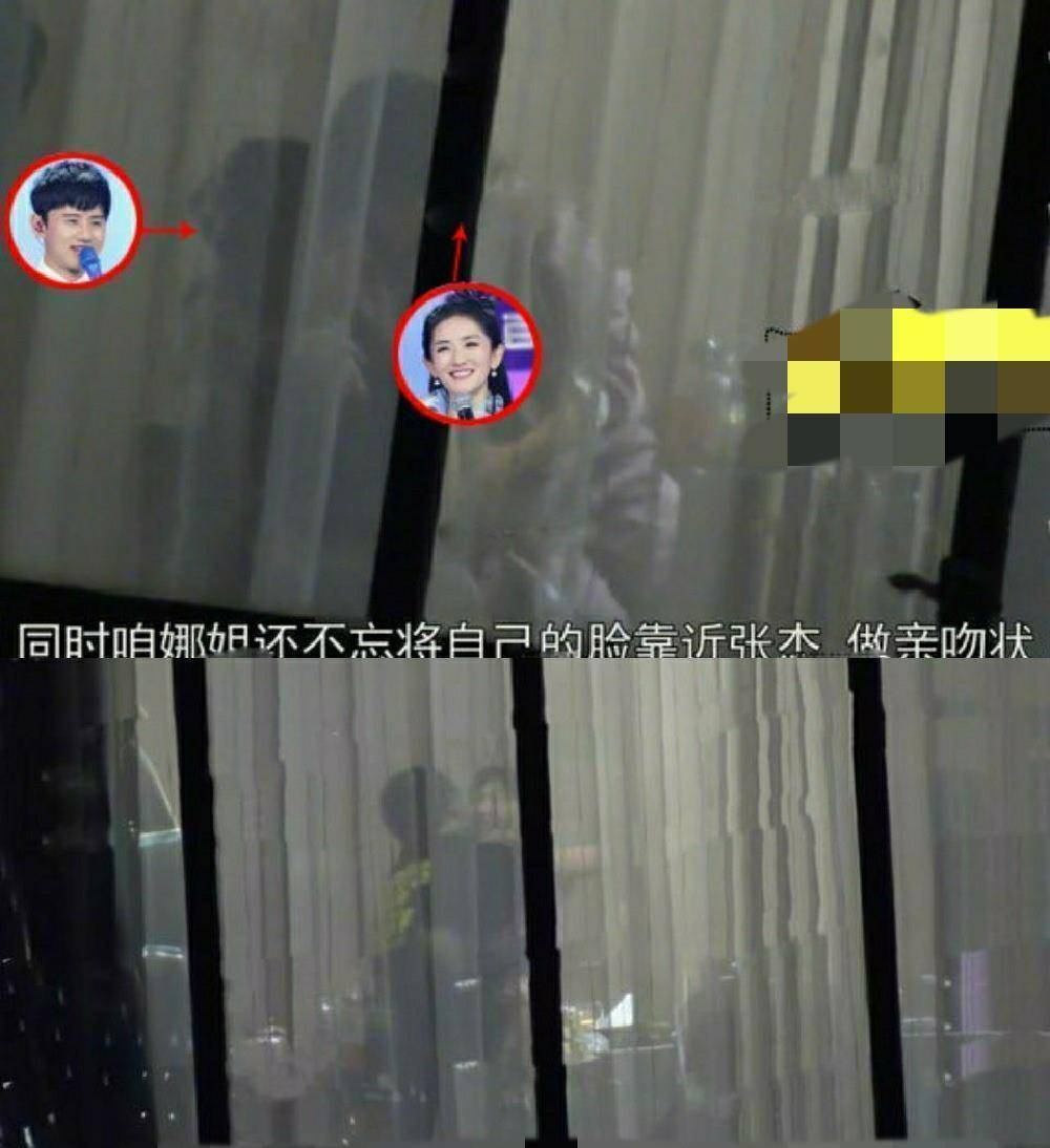 像是之前谢娜和张杰外出散步的画面,就