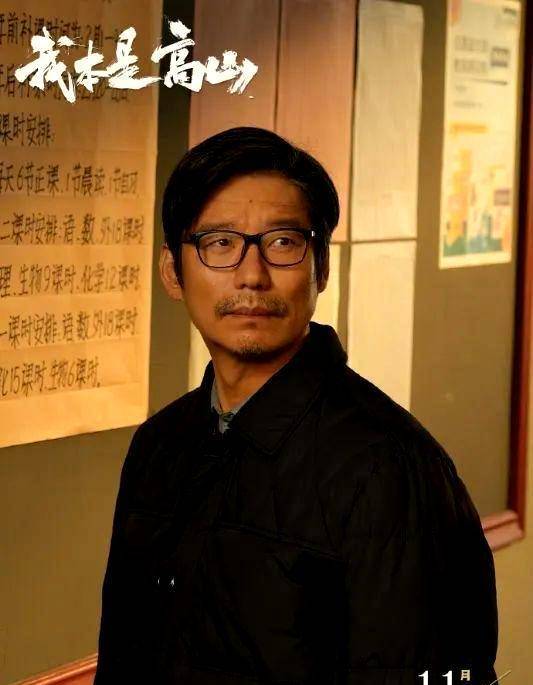 杨浩宇对未来充满期待和憧憬.