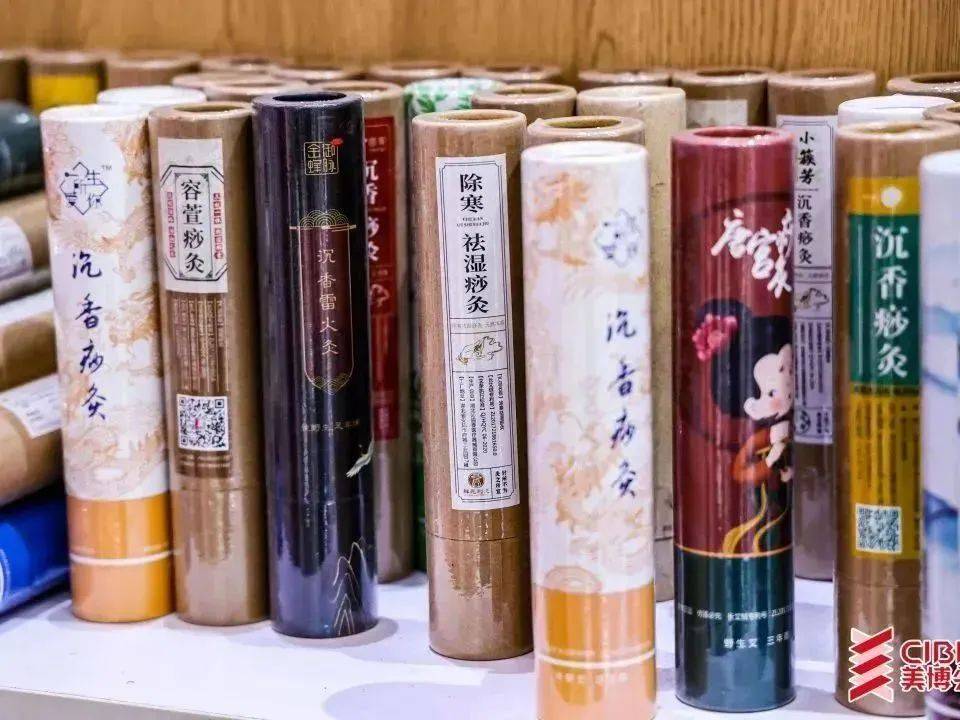 2024第一场美博会,3800家企业与你相会_美容_市场_医疗