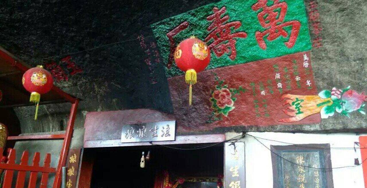 这个甘露寺始建于北宋治平年间,虽然因为位置隐蔽,没有遭受多大的破坏