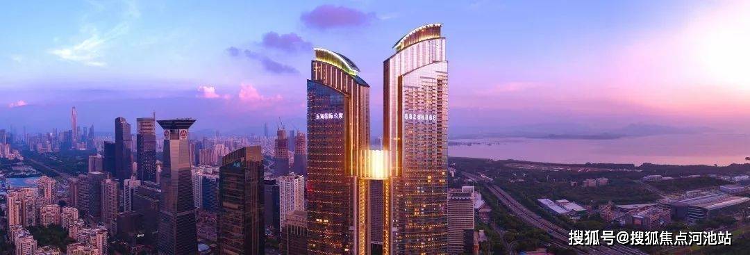 东海国际公寓(深圳福田)楼盘详情|周边配套/户型/房价