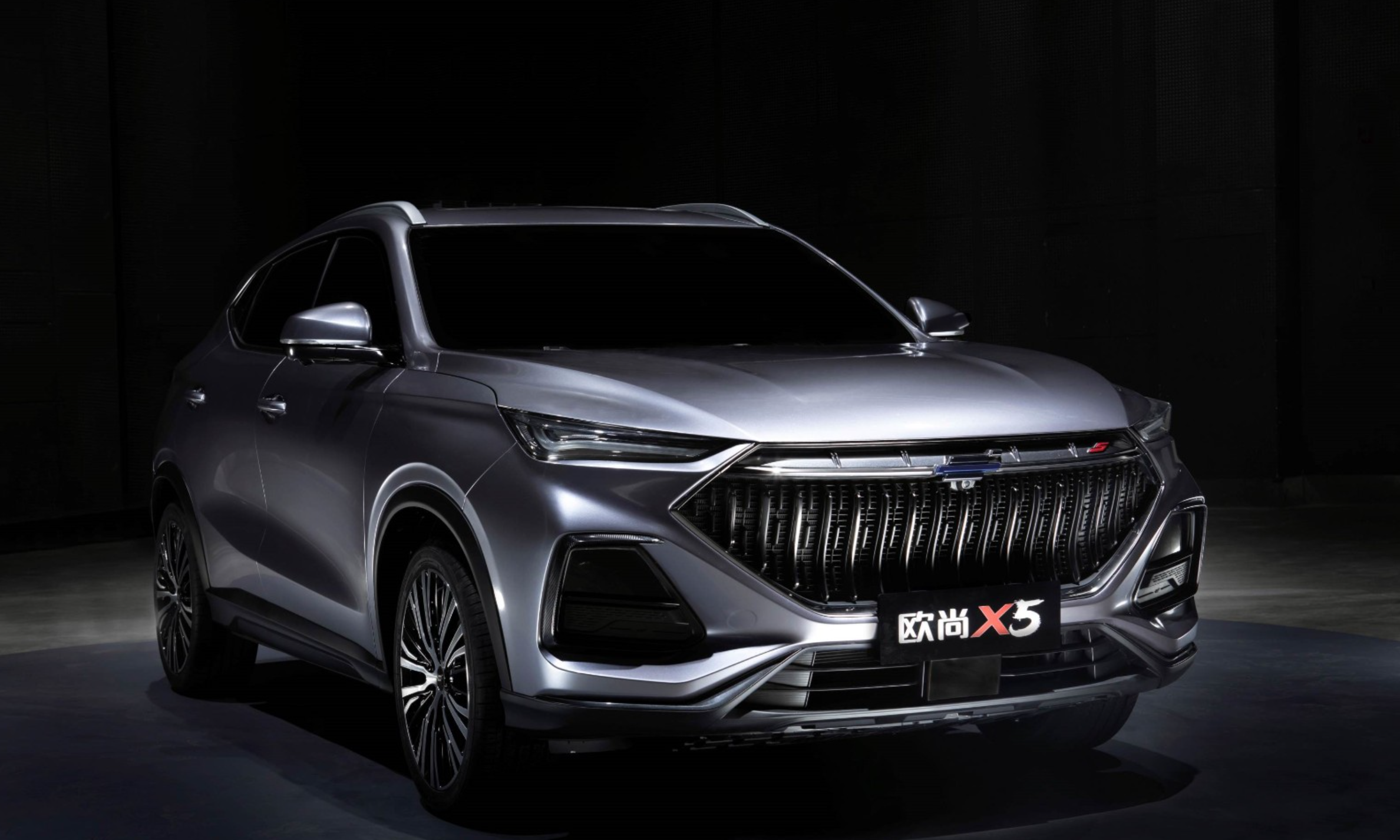 长安x5 plus/x7 plus正式上市,起售价9.19万