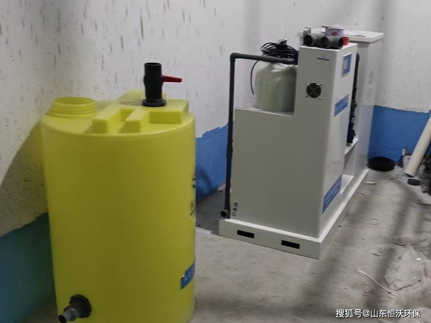 细胞化验室检测污水处理设备_系统_氢氧化物_废水