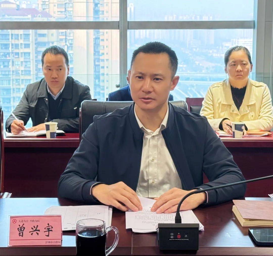 远华,衡思红;市交通执法支队副支队长梁忠柱,市交建中心负责人刘国强