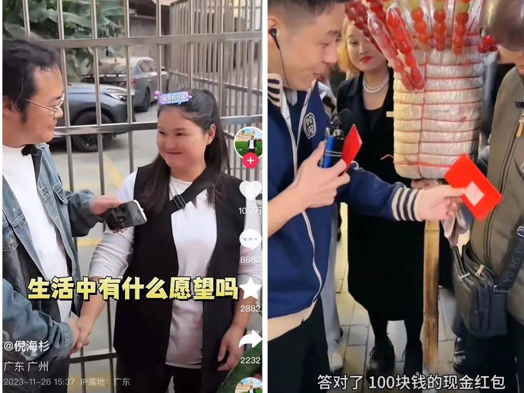 分析了千位涨粉达人发现,抖音4大内容趋势_账号_剧情_数据