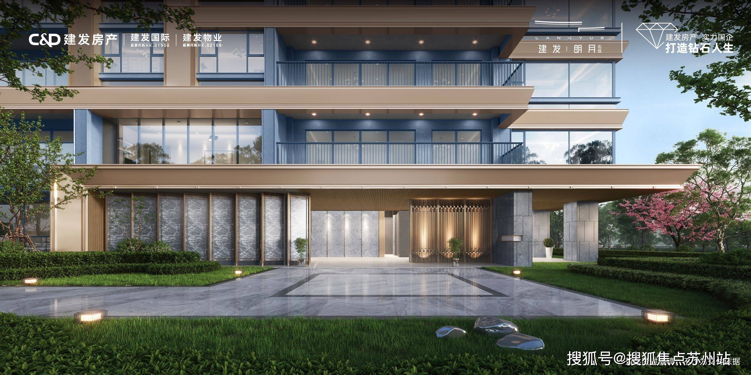 建发朗月-太仓(建发朗月)首页网站|建发朗月欢迎您