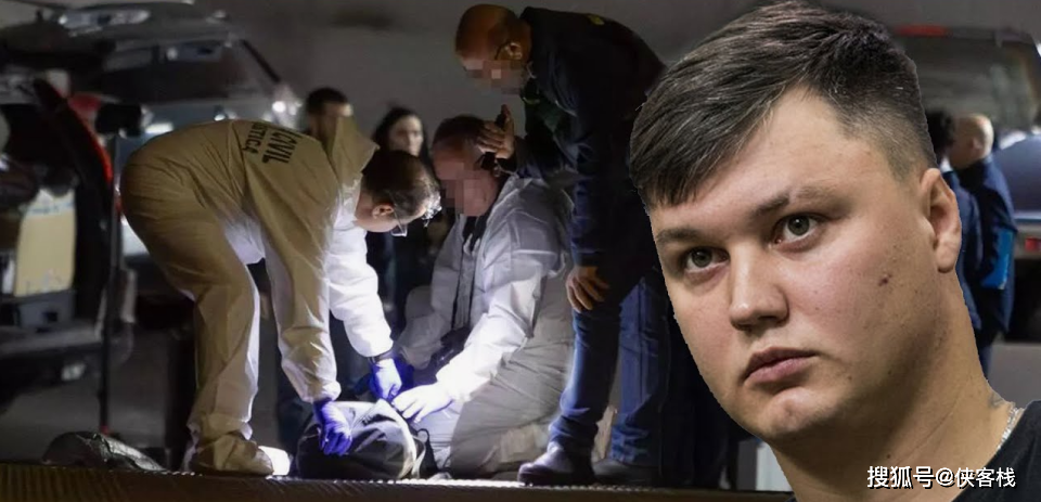 米诺夫_俄罗斯_西班牙