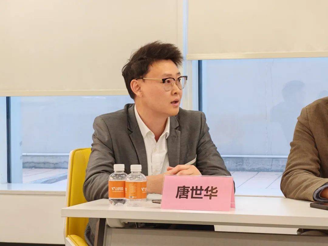 同心筑未来,聚力共发展| 凤山街道新阶联袁晓斌会长带队莅临小未科技