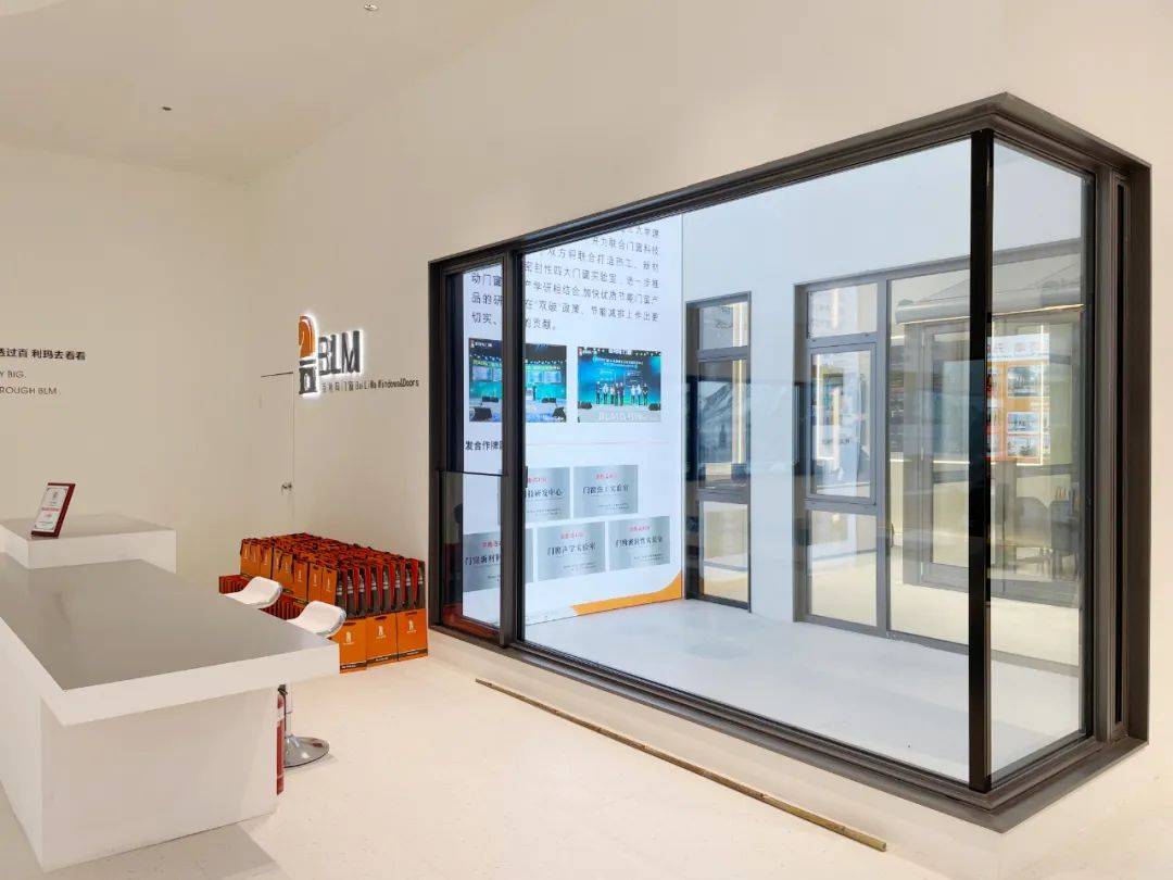 百利玛门窗×安义铝博会,重构新奢高定,引领行业新风潮!