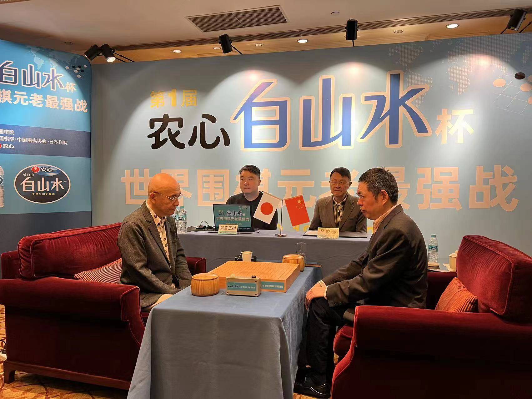 赛讯2月21日:马晓春胜武宫正树将战曹薰铉 申真谞胜柯洁将战丁浩