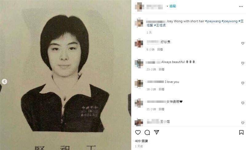 55岁女星王祖贤靠着《倩女幽魂》红遍全亚洲,有着永远的…_照片_生活