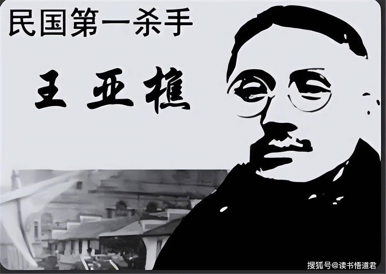 一生最得意的三件事,件件都与历史名人有关_斧头帮_老蒋_上海滩