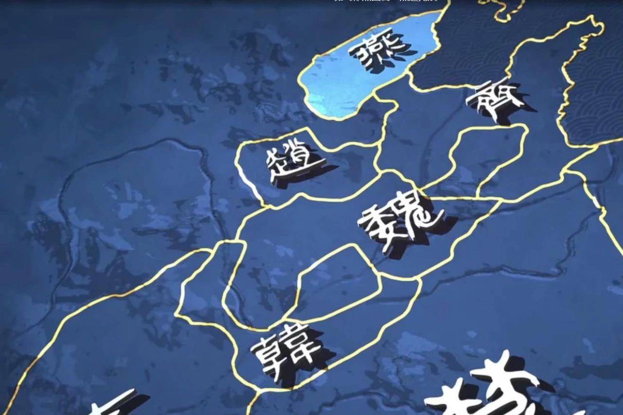 燕国第38任君王的花样作死:这种死法,这辈子也没见过_燕王哙_子之_苏