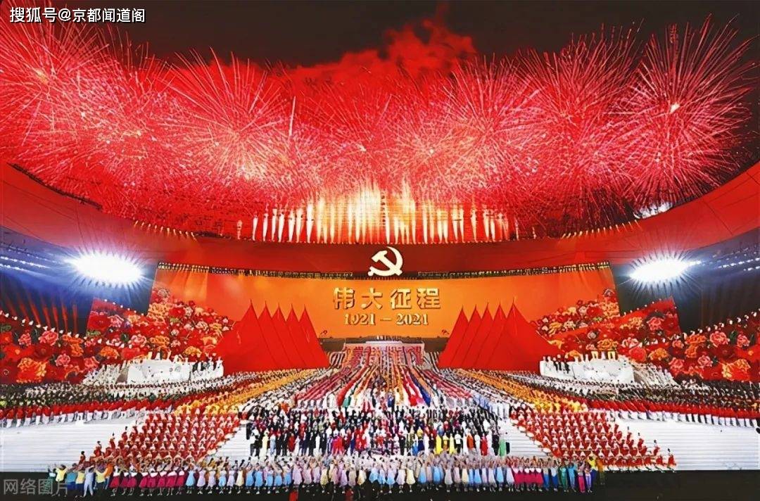 时刻将人民至上记心间,踔厉奋发护人民平安——重温二十大报告