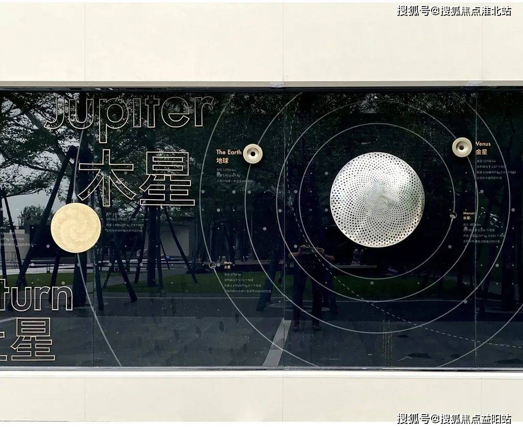 the conception of the story originates from the secrets of the