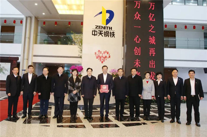 市四套班子领导继续走访重点企业:加快锻造新质生产力