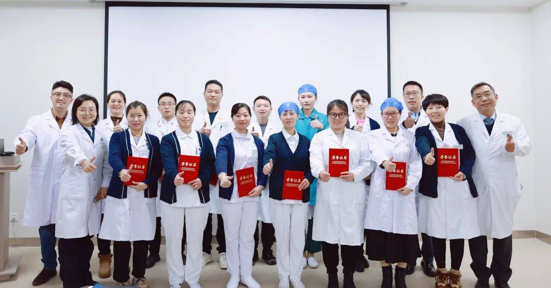 秉初心 砥新程 熠未来|河南三博脑科医院2023年度总结表彰会圆满落幕