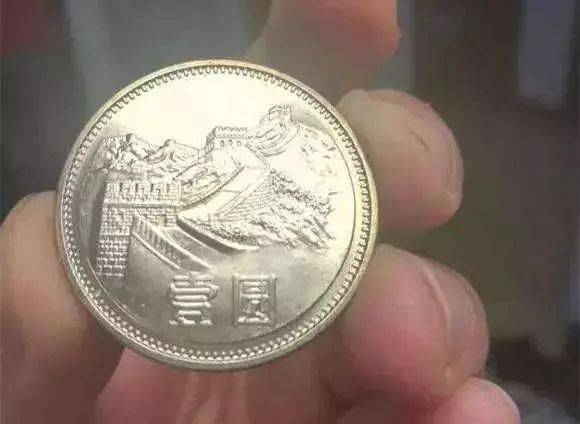 1986年的一元硬币现在价值非常高