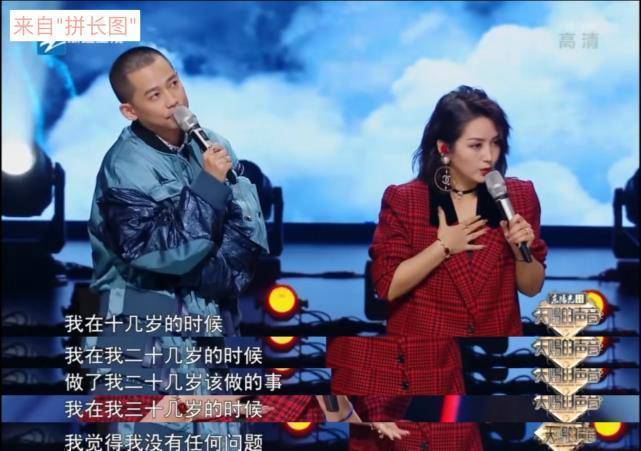 丁太升评价何洁演唱满是遗憾,直指没有同期快女出名,何洁正面回怼
