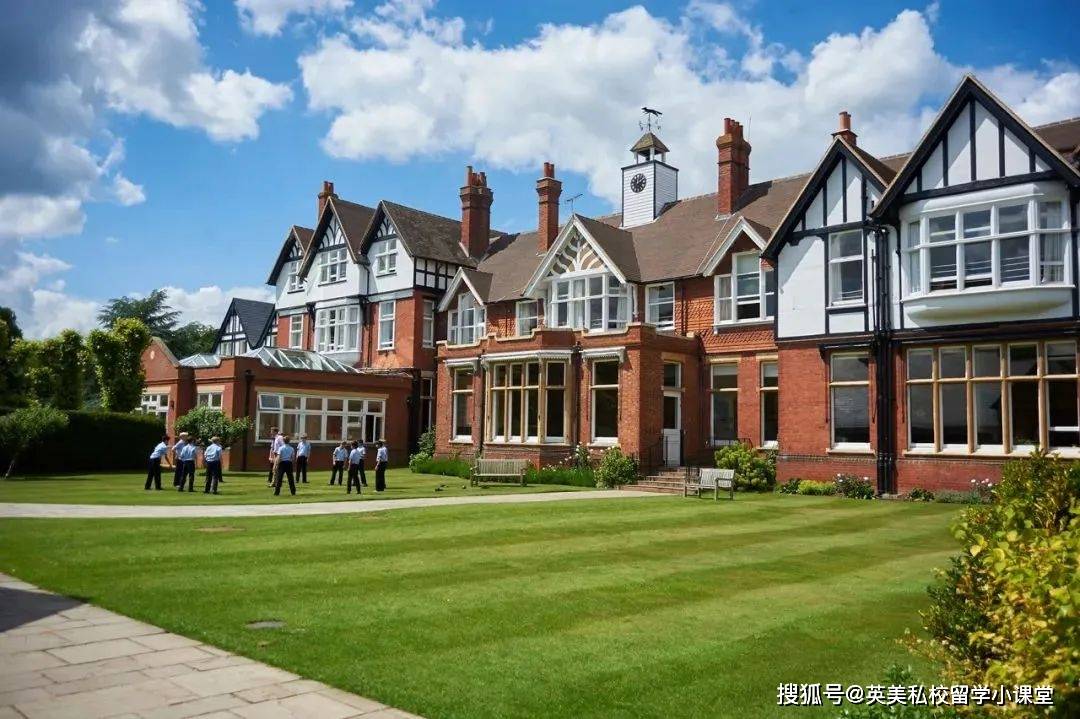 英国初中生留学