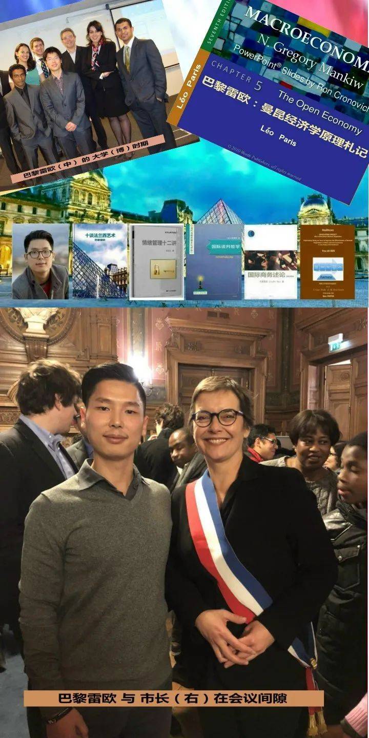 巴黎雷欧艺术馆:超现实主义画家萨尔瓦多·达利_考试_父亲_素描