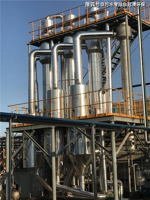 浓缩蒸发结晶机器 多效废水蒸发器