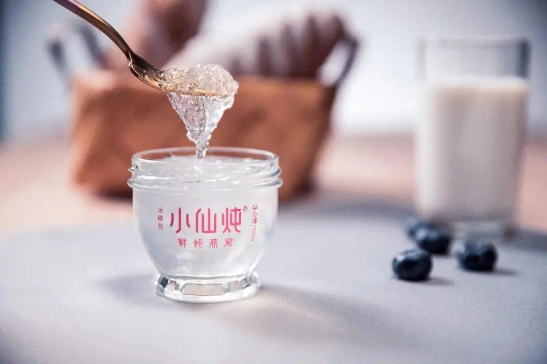 小仙炖,薛定谔的健康价值_燕窝_宣传_营销